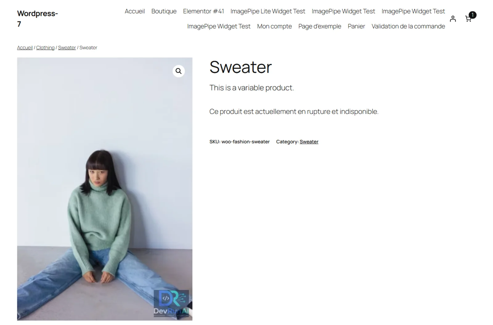 Capture d'écran d'une fiche produit WooCommerce avec l'image optimisée et le filigrane appliqué automatiquement par ImagePipe